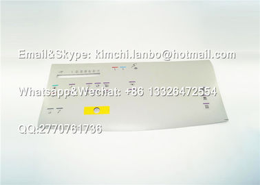 cubierta de panel para máquinas de impresión offset SM74 de alta calidad proveedor